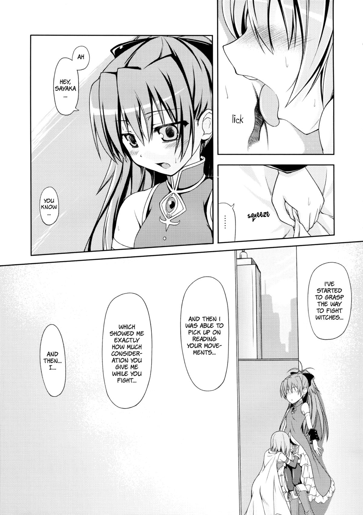(C81) [Sinosino [Sinohara Sinome] ) All I need is your smile (Puella Magi Madoka Magica) [English] [Yuri-ism] page 8 full