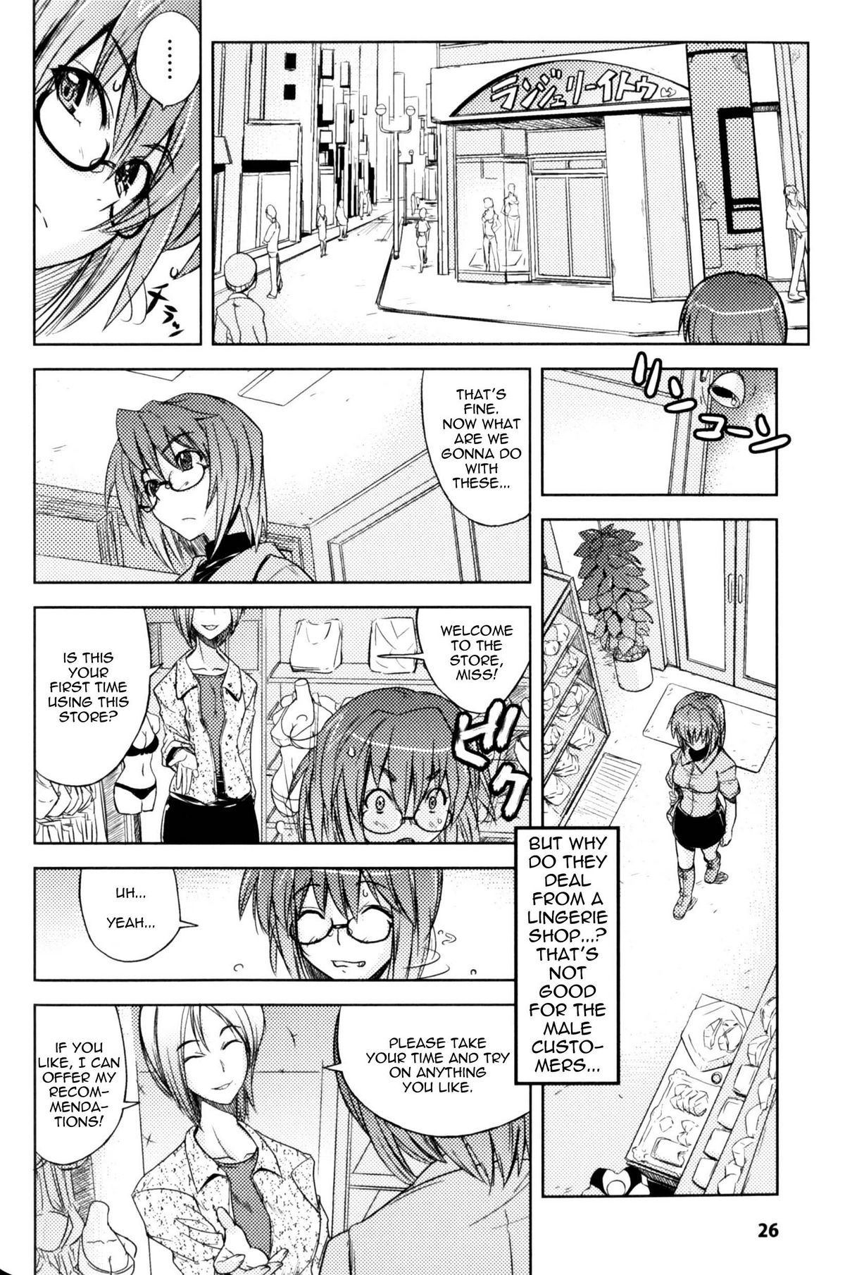 [Yoru no Oto] Woman Investigator K -  Mayaku Sousa Hen | Woman Investigator K - Narcotics Investigation (Slave Heroines Vol. 9) [English] {doujin-moe.us} page 2 full
