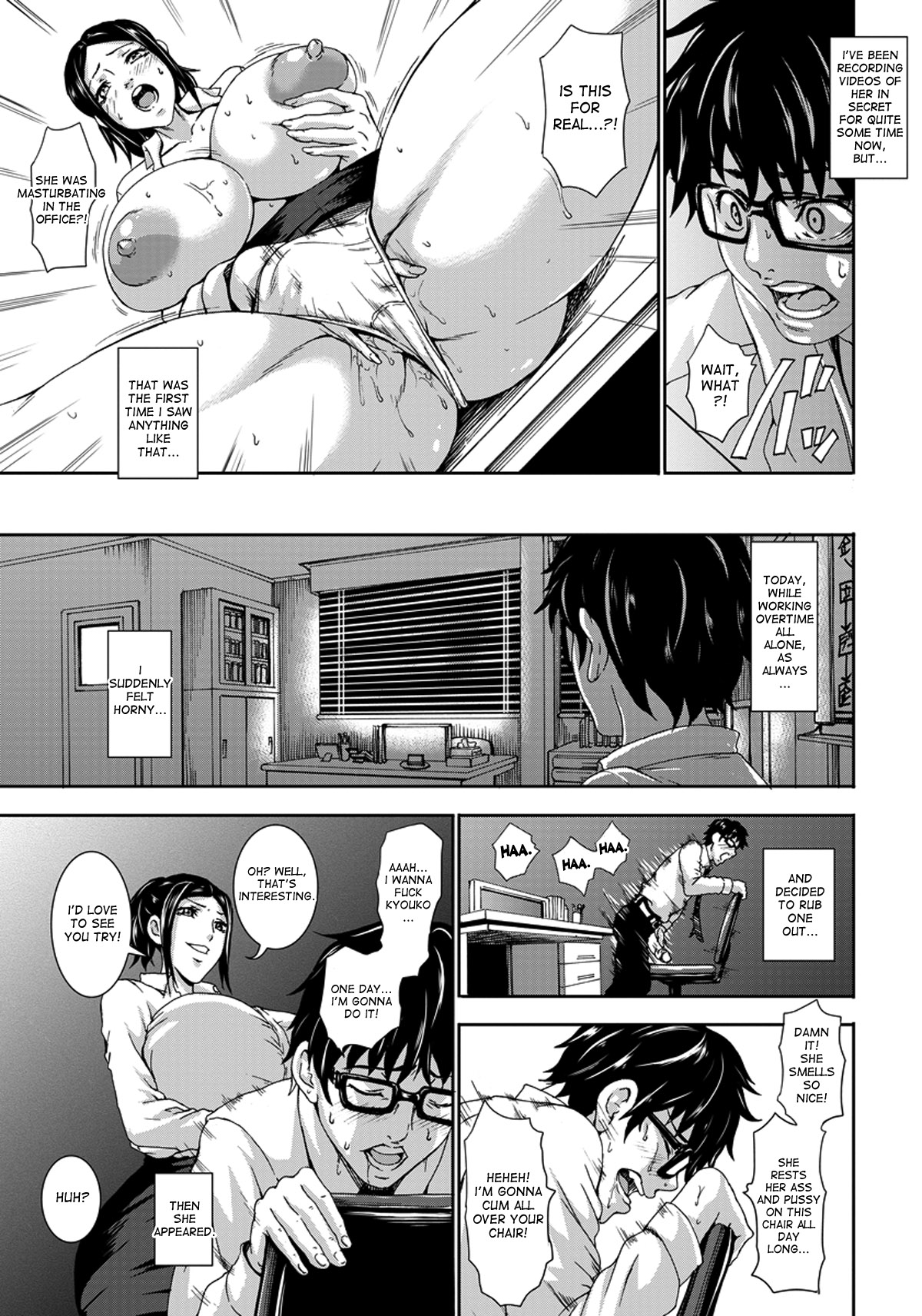 [K.F.D. (Piero)] Passionate Chair (Comic Angel Club 2013-01) [English] {desudesu} page 3 full