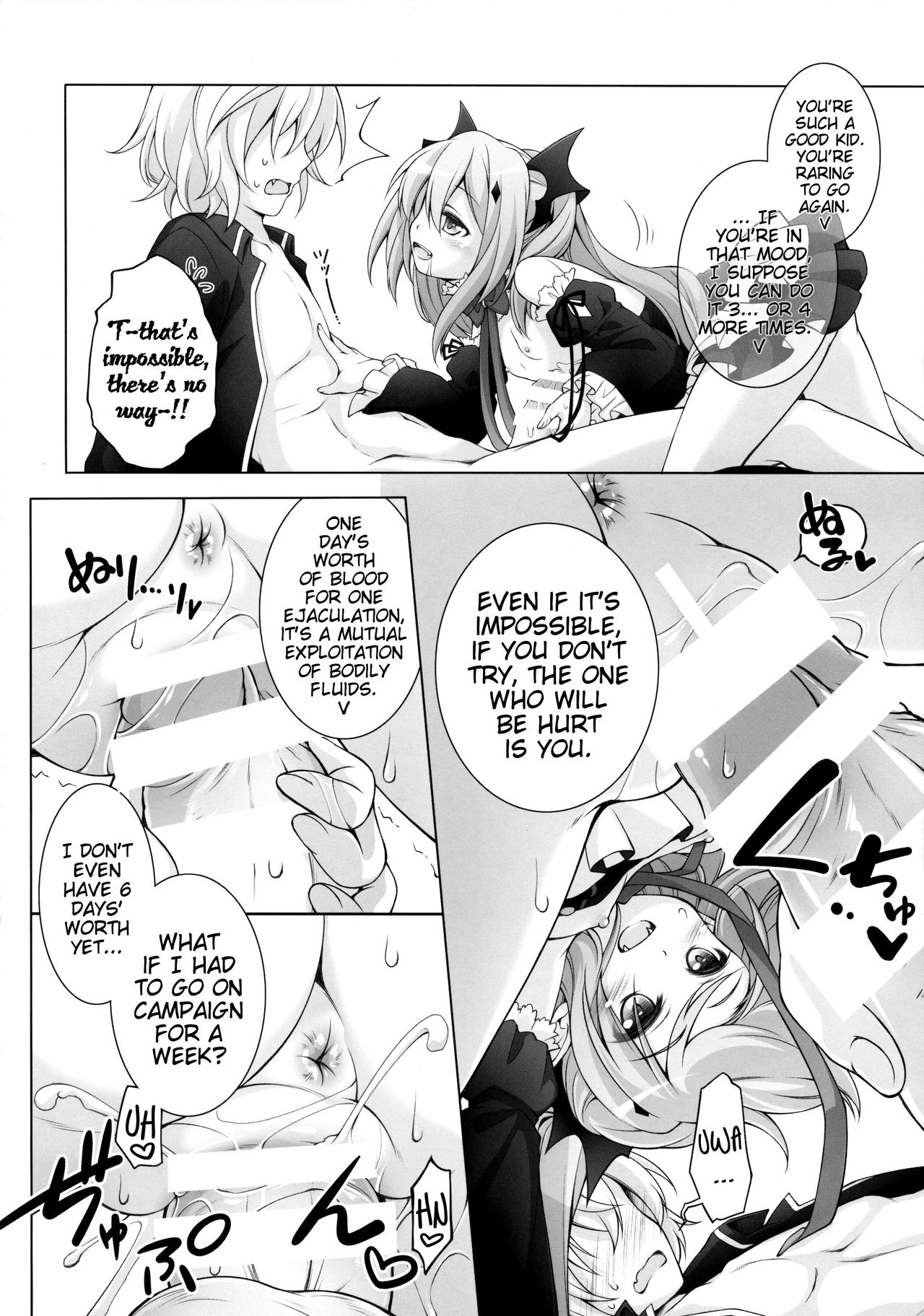 (Tora Matsuri 2015) [Titokara 2nd Branch (Manami Tatsuya, Kasai Yukiha)] Dai San Kurai Shiso-sama to Onapeko-kyuu Shoudou (Owari no Seraph) [English] [EHCove] page 5 full