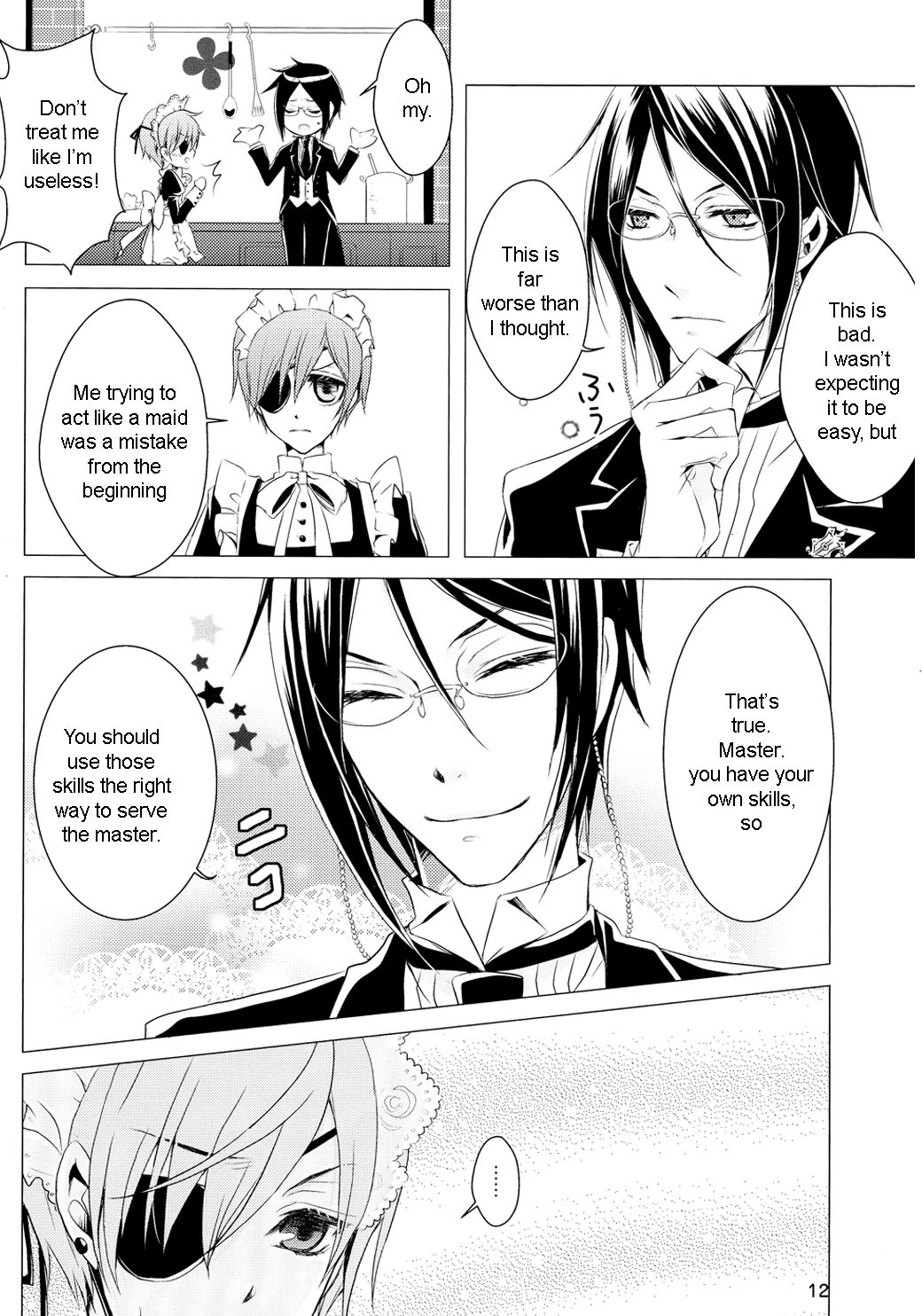 (C76) [Utsukiyo (Chiharu)] Shiyounin to Inu (Black Butler) [English] page 13 full