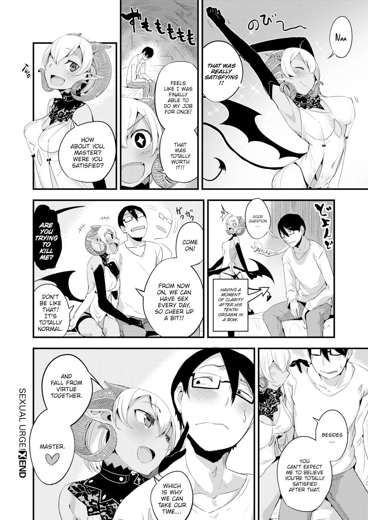 [SolopipB] Sexual Urge [English] page 24 full