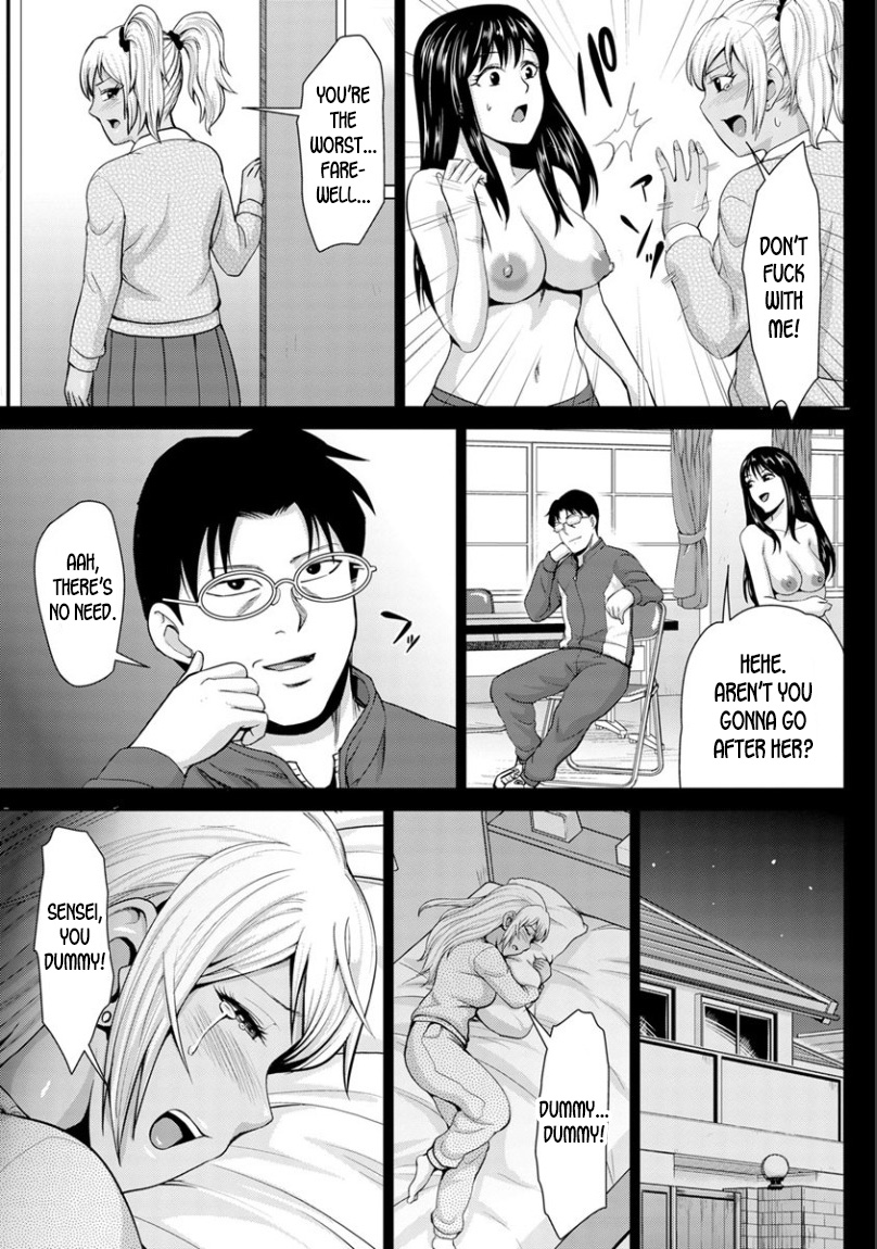 [Naitou Haruto] Kuro Gal Shojo wa Ochinpo Chuudoku | The Dark Virgin Gal is Addicted to Cocks (ANGEL Club 2020-02) [English] [desudesu] [Digital] page 7 full