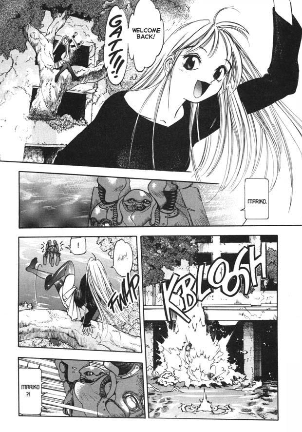 [Oh Great] Silky Whip Extreme 1 [English] page 13 full