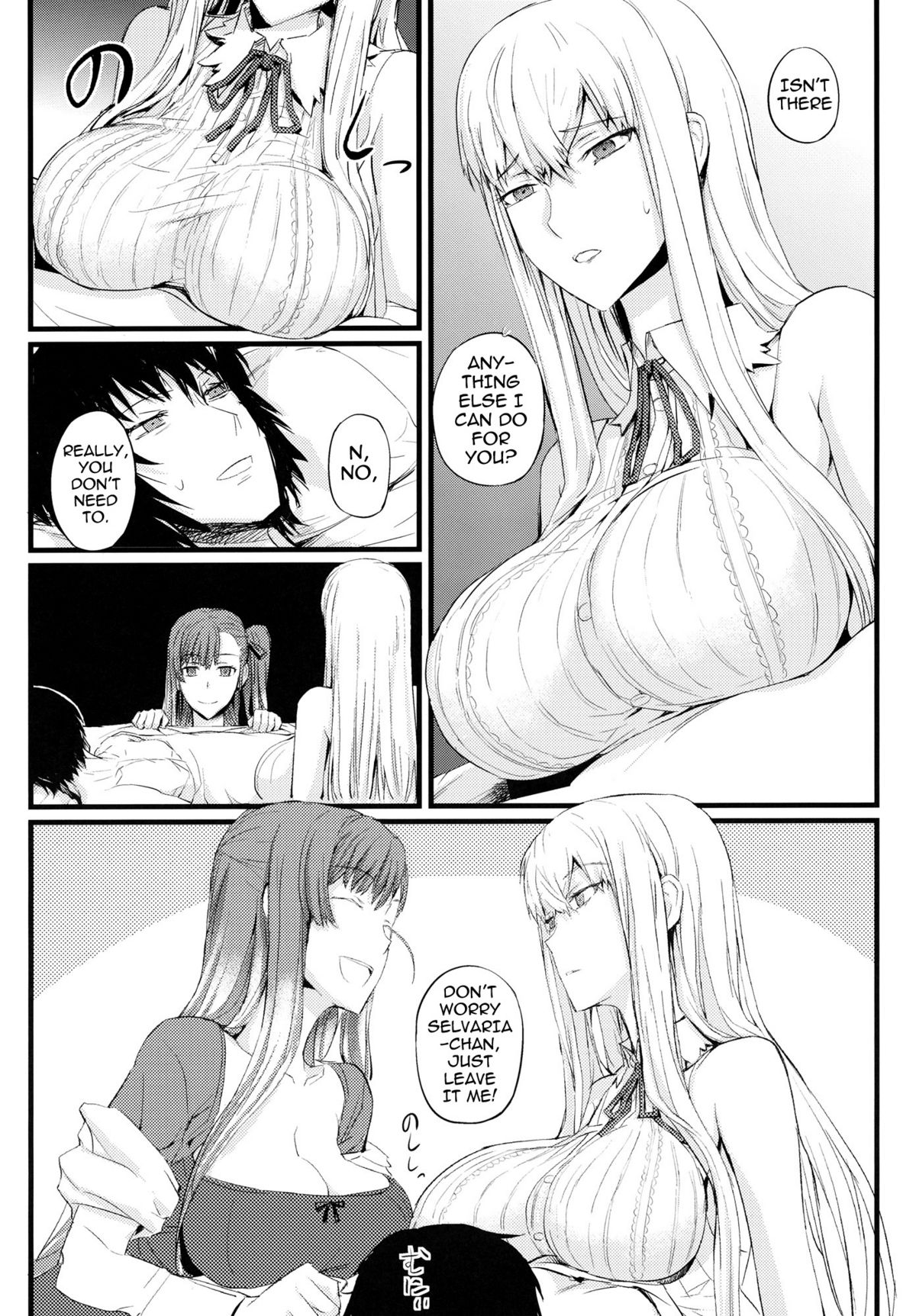 (C80) [FukaFuka Tenshoku (Popuran)] Valkyria no Seikan (Valkyria Chronicles 3) [English] {Darknight} page 7 full