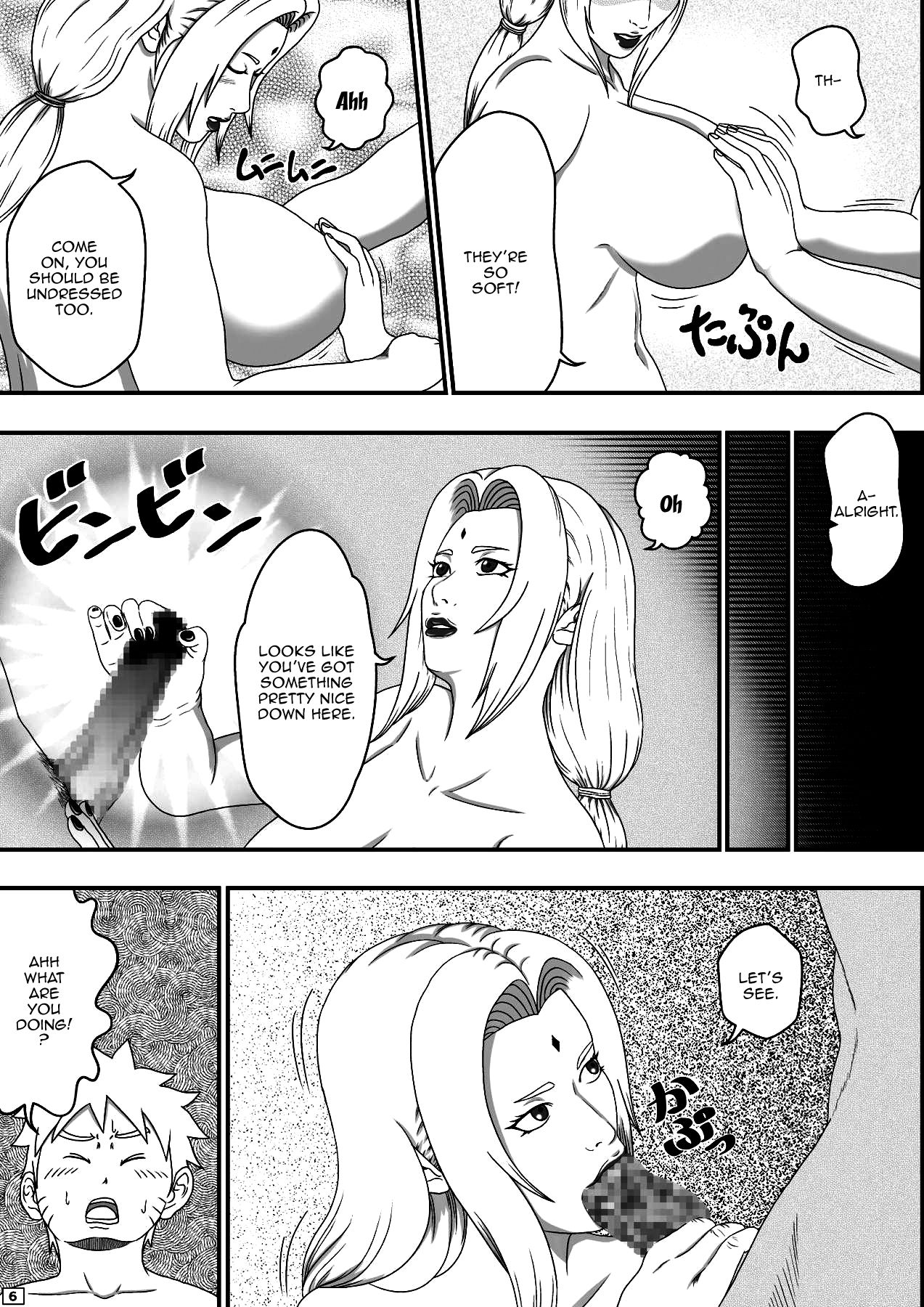 [Asagindo (Asakura Gin)] Tsunade no Seikyouiku (Naruto) [English] [Doujins.com] page 7 full