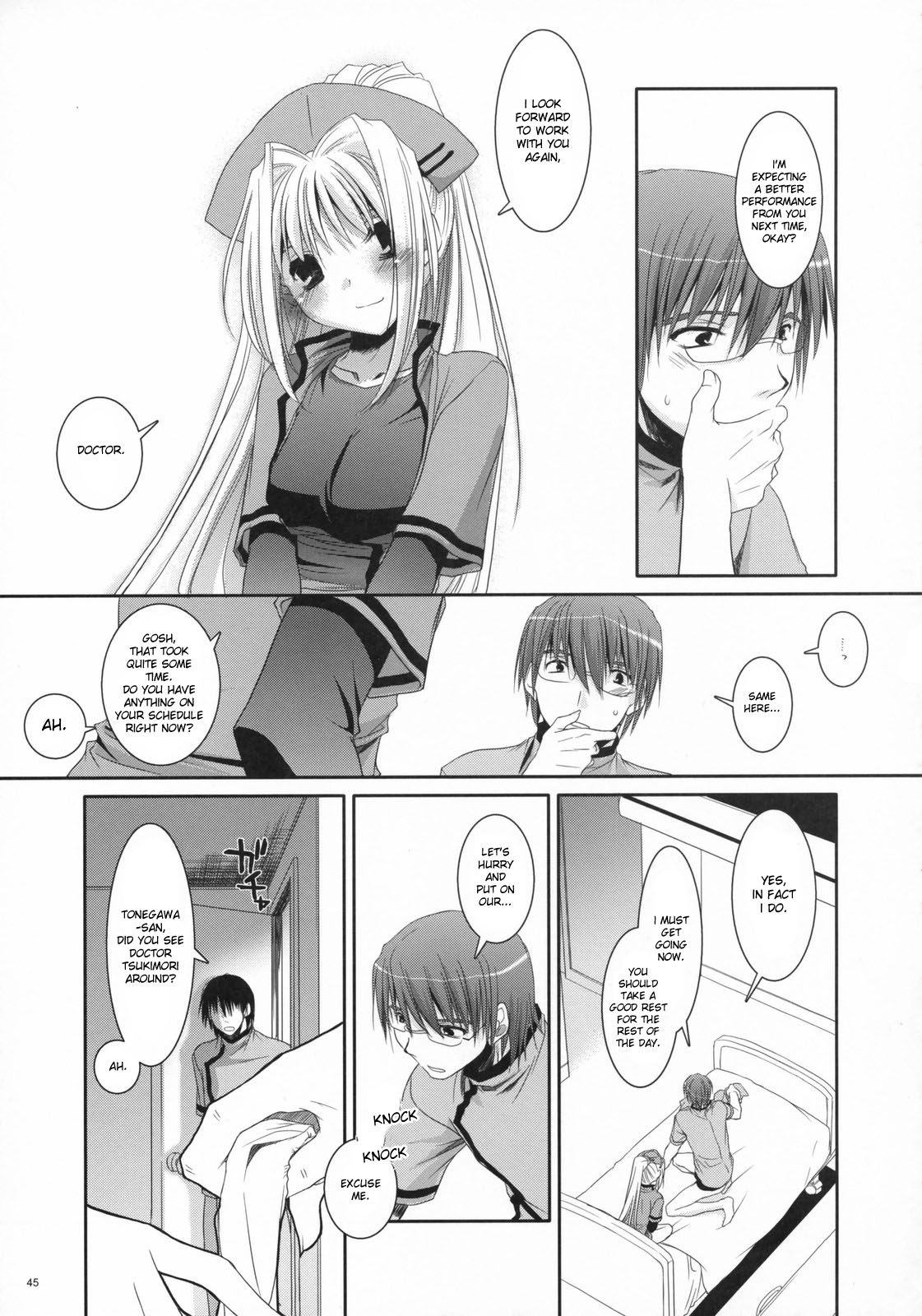 (COMIC1) [Digital Lover (Nakajima Yuka)] D.L. action 40 (Trauma Center) [English] [desudesu] page 44 full