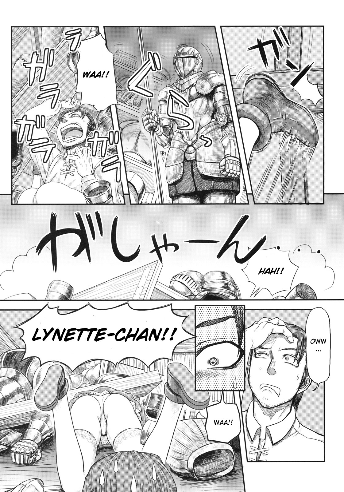 (C77) [MaruMaru Arumajiro (Majirou)] Lynette-chan ni Omakase! (SoulCalibur) [English] [CGrascal] page 6 full
