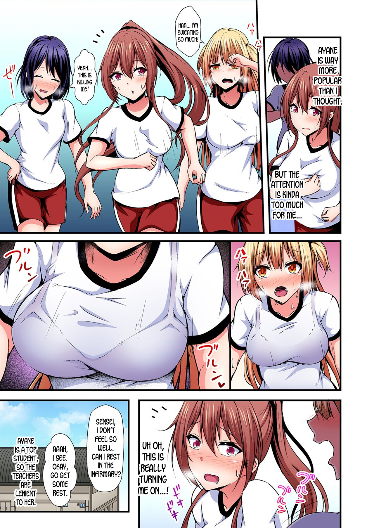 [Suishin Tenra] Switch bodies and have noisy sex! I can't stand Ayanee's sensitive body ch.1-5 [desudesu] page 81 full