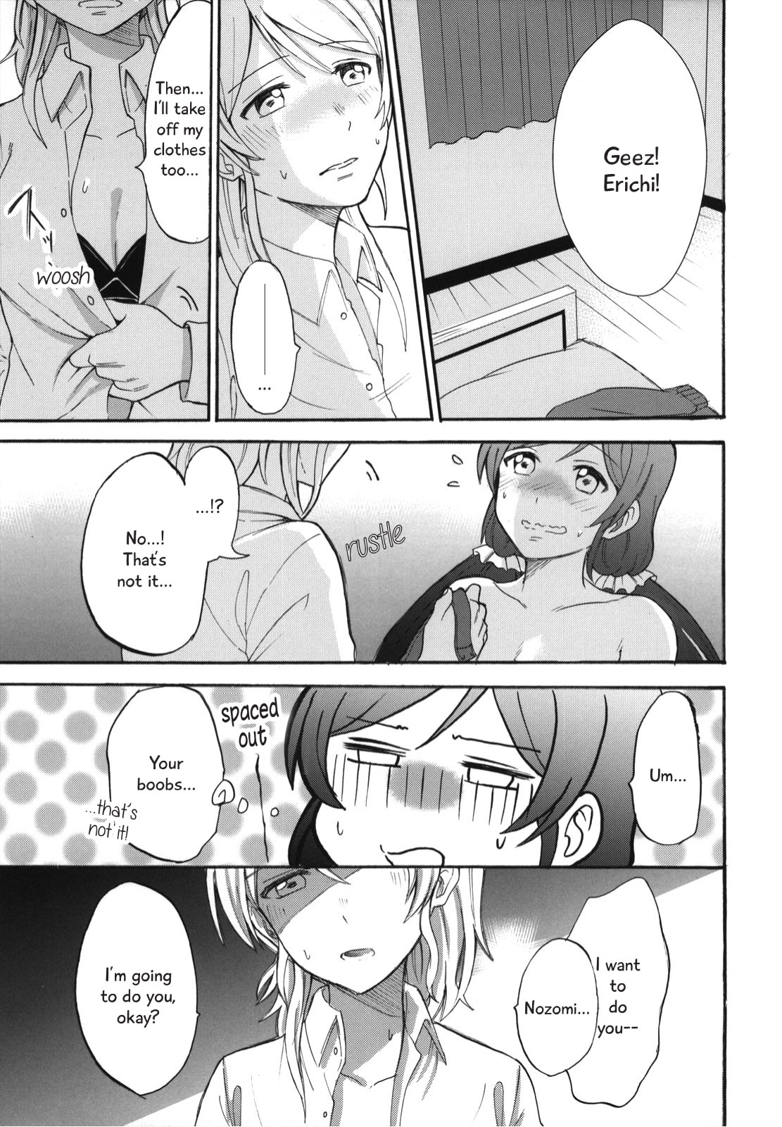 (Bokura no Love Live! 7) [mushiyaki!! (Kanbayashi Makoto)] Dame Dame! My Darling | My Useless Useless Darling (Love Live!) [English] {Seiyuuri & Rexbandit} page 45 full