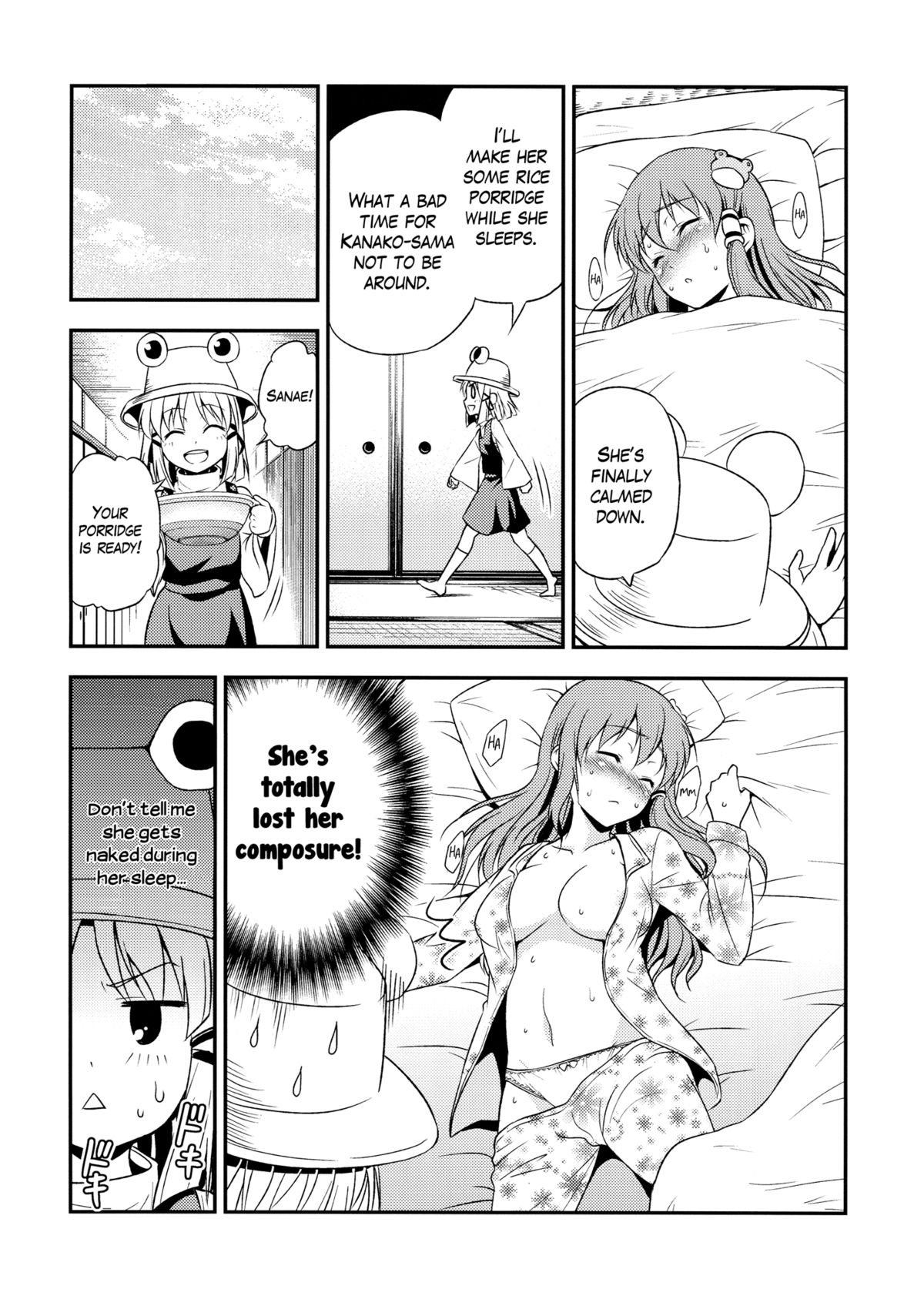 (Kouroumu 6) [Yudokuya (Tomokichi)] Watashi no Sanae ga Konna ni Kawaii Wake ga Aru! | My Sanae Can Be This Cute! (Touhou Project) [English] [Yuri-ism] page 9 full