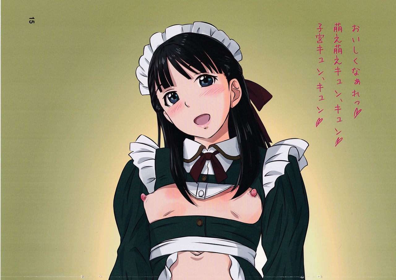 (C91) [Tsuruya (Tsuru)] Datsukko Album page 14 full