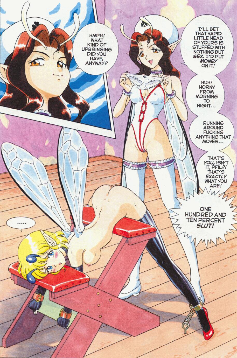 [Kondom] Bondage Fairies Extreme 6 [English] page 4 full