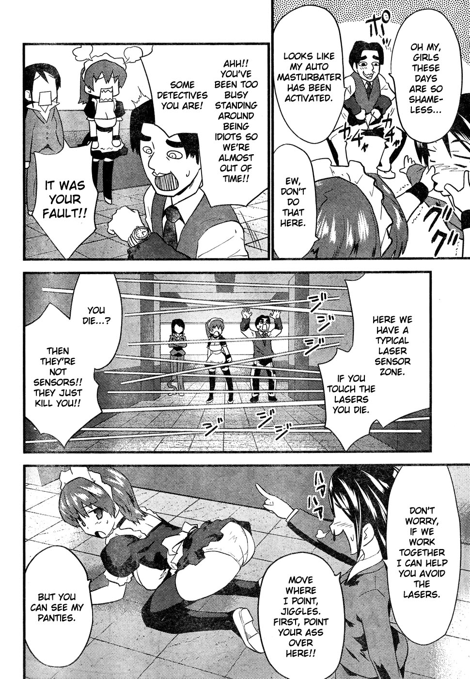 [Doi Sakazaki] Boin Tantei vs Kaitou Sanmensou [ENG] page 10 full