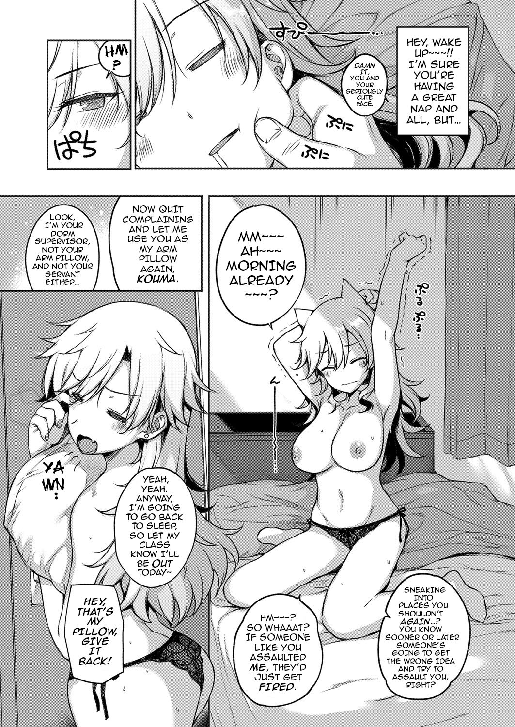 [Katsurai Yoshiaki] Amatsuka Gakuen no Ryoukan Seikatsu | Angel Academy's Hardcore Dorm Sex Life 1, 3.5-5 [English] {darknight} [Digital] page 47 full