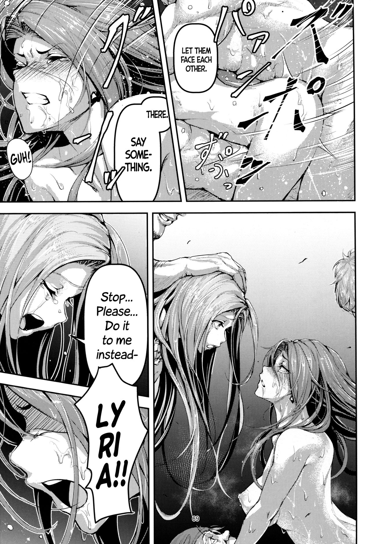 (C92) [Mujin Hangetsuban Bakudan (Hangetsuban Sonshou)] Kono Mi Kegareyou to mo | Even if my body gets defiled (Granblue Fantasy) [English] page 68 full