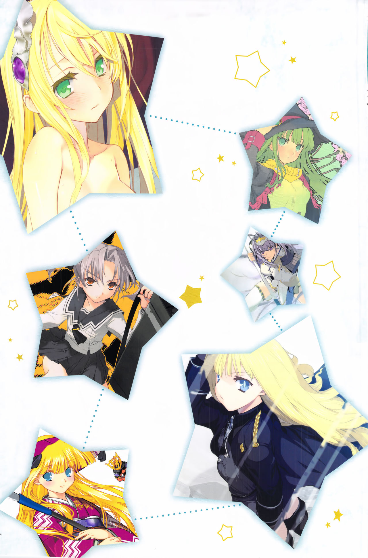 ALICESOFT CREATOR WORKS Vol.2 織音画集 -織音計画- page 259 full