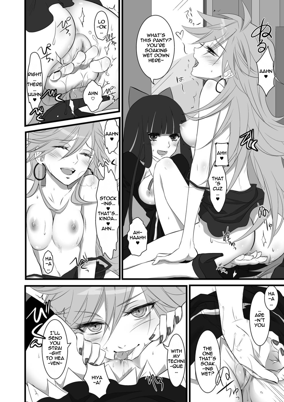 (C79) [Ningen Modoki (Random)] Chu Chu Les Play - lesbian play (Panty & Stocking with Garterbelt) [English] [Yuri-Bot Scans] page 12 full