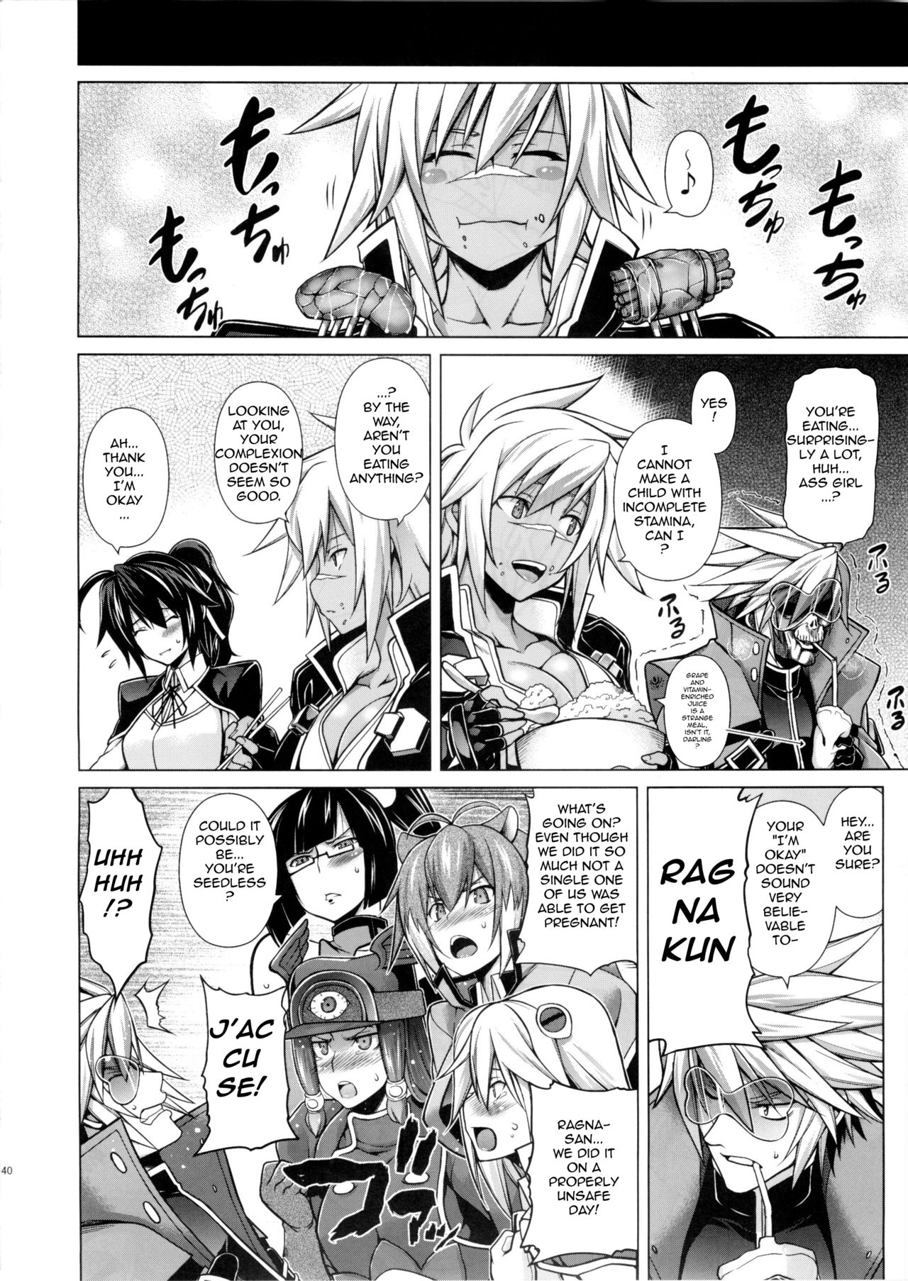 (C87) [STUDIO TIAMAT (TANABE)] BREAK BLUE X MARRIAGE (BLAZBLUE) [English] [TL Anon] page 42 full