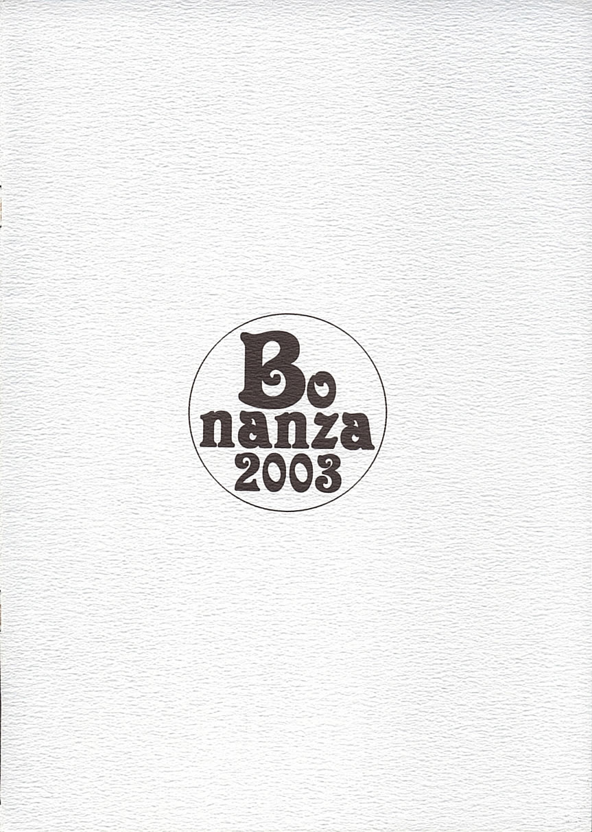 [Bonanza (Yoshinari Ayaka)] Witch＆Beast (Harry Potter) page 18 full