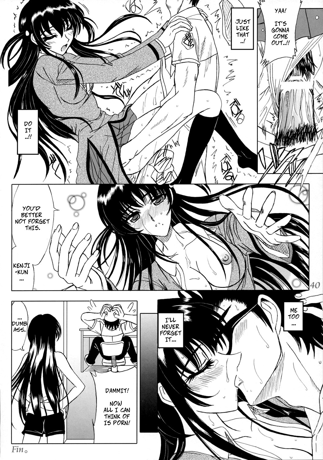 (C68) [Lover's (Inanaki Shiki)] Secret Lesson (School Rumble) [English] [CopyOf] page 39 full