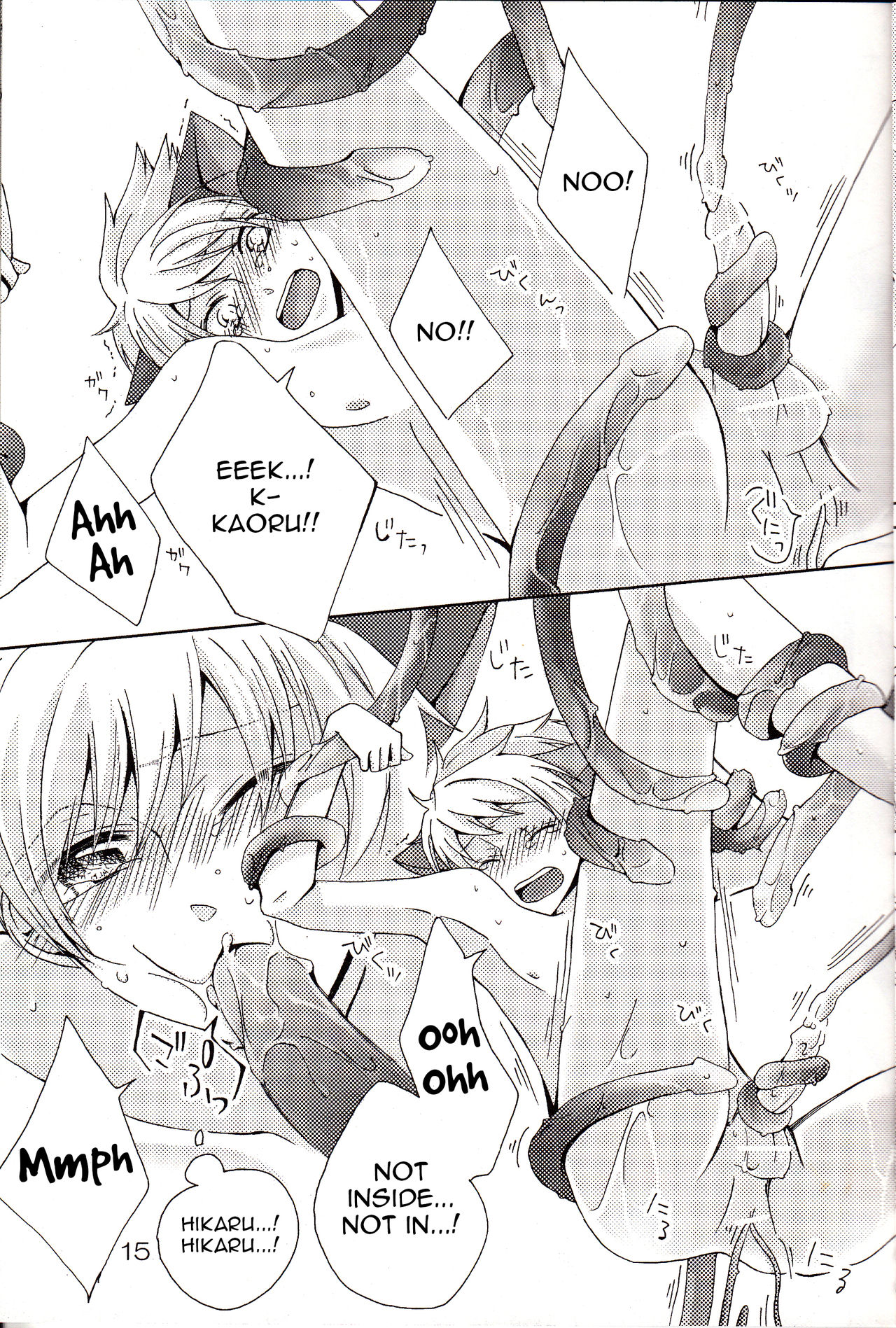 (C78) [Futago Beya (Kitayori Minami)] -Shokushu- Nyan Nyan Panic | -Tentacles- Mew Mew Panic | (Ouran High School Host Club) [English] [Zero Translations] page 13 full