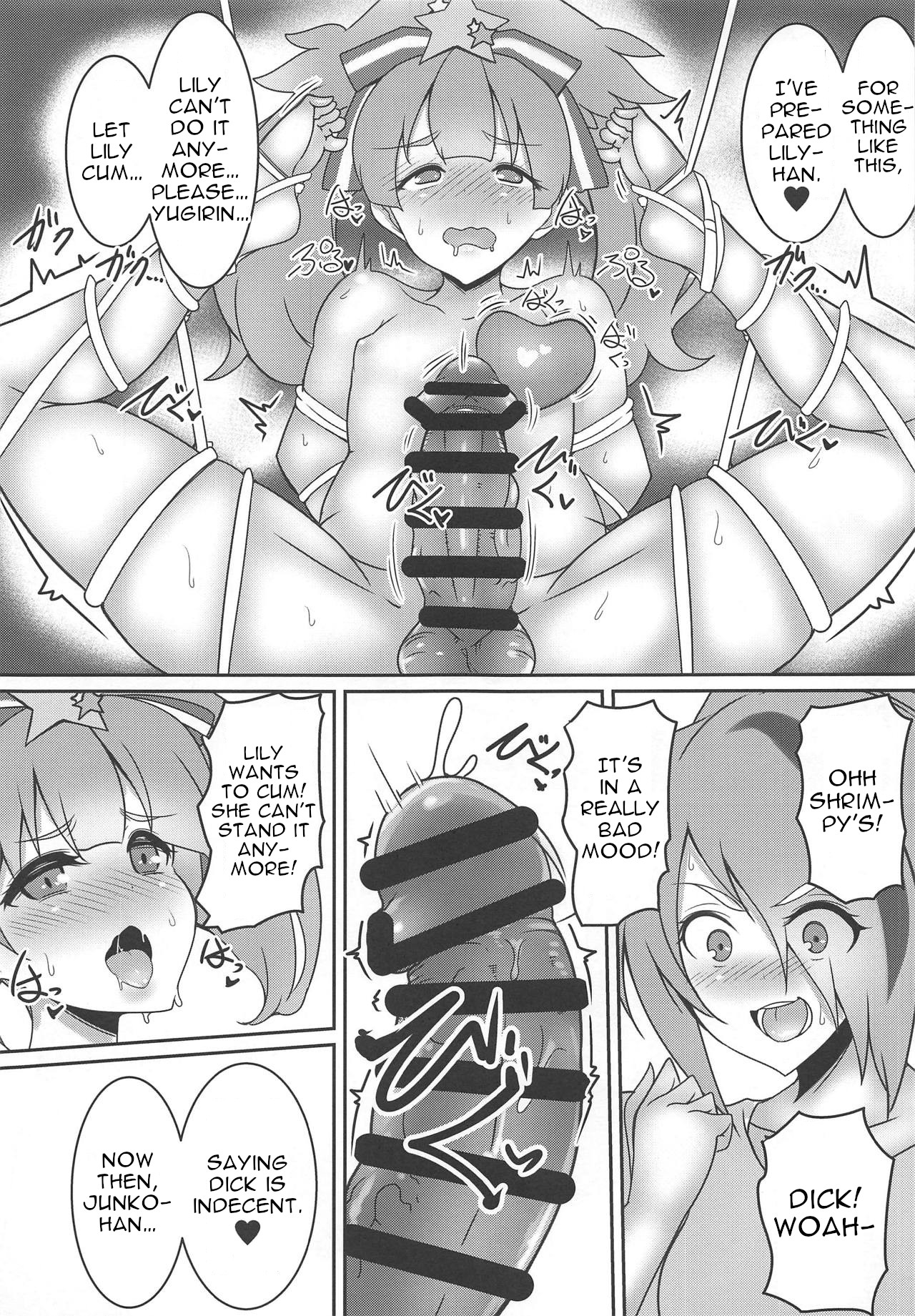 (C95) [Tanukine (Nekoro Tanuki)] Zombie Doushi de Harenchi desu (Zombie Land Saga) [English] [tabibit0] page 6 full