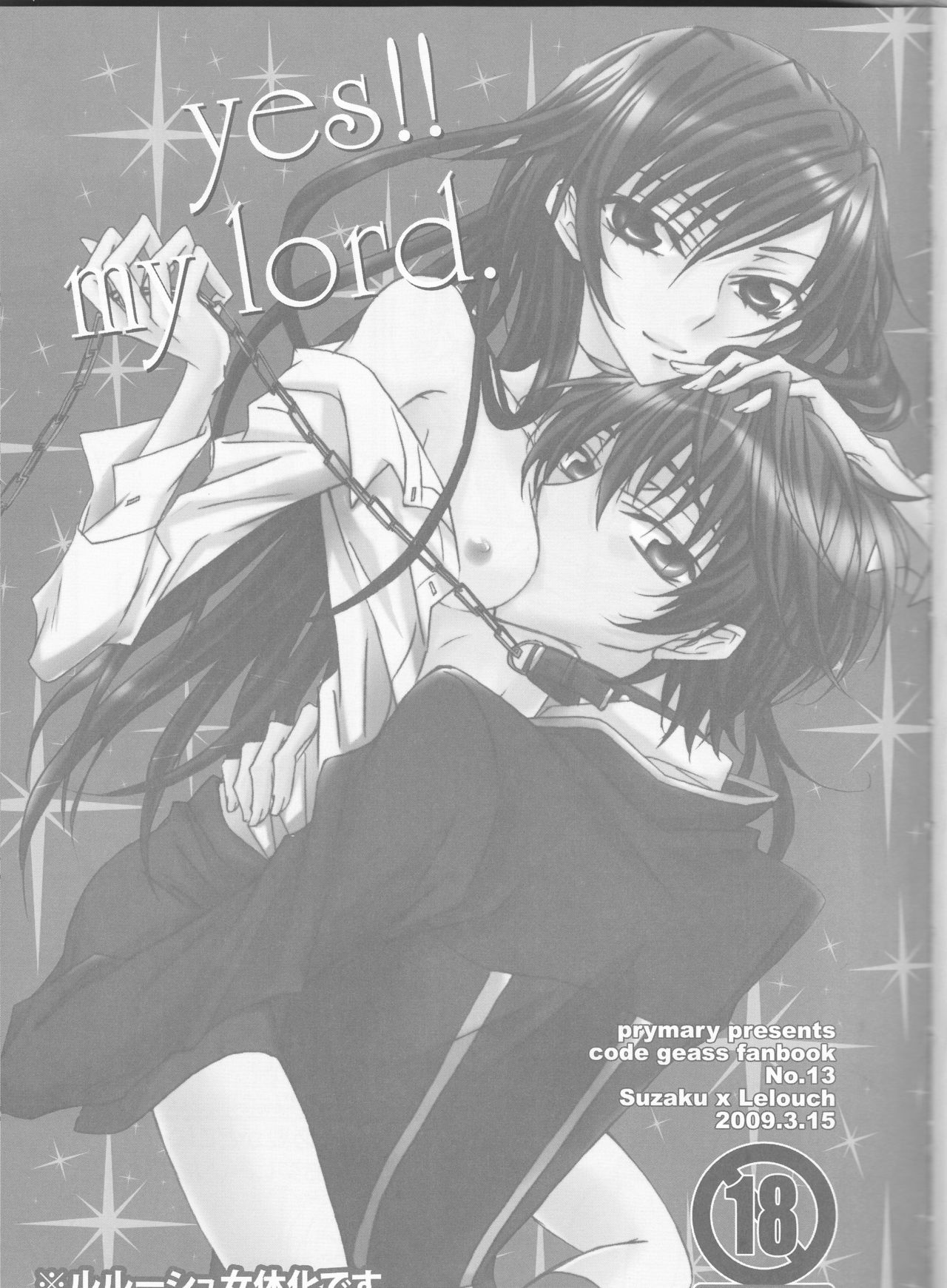 [prymary (Takase Hiroe)] yes!! my lord. (Code Geass) page 3 full