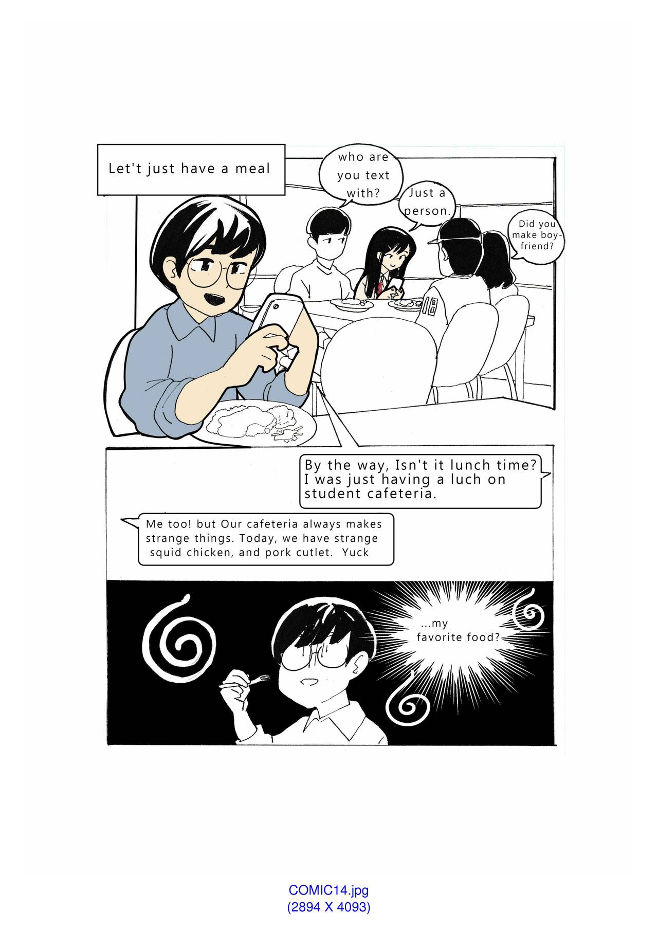 [Eingyeo] My Spanking Friends Vol. 1 [English] page 27 full