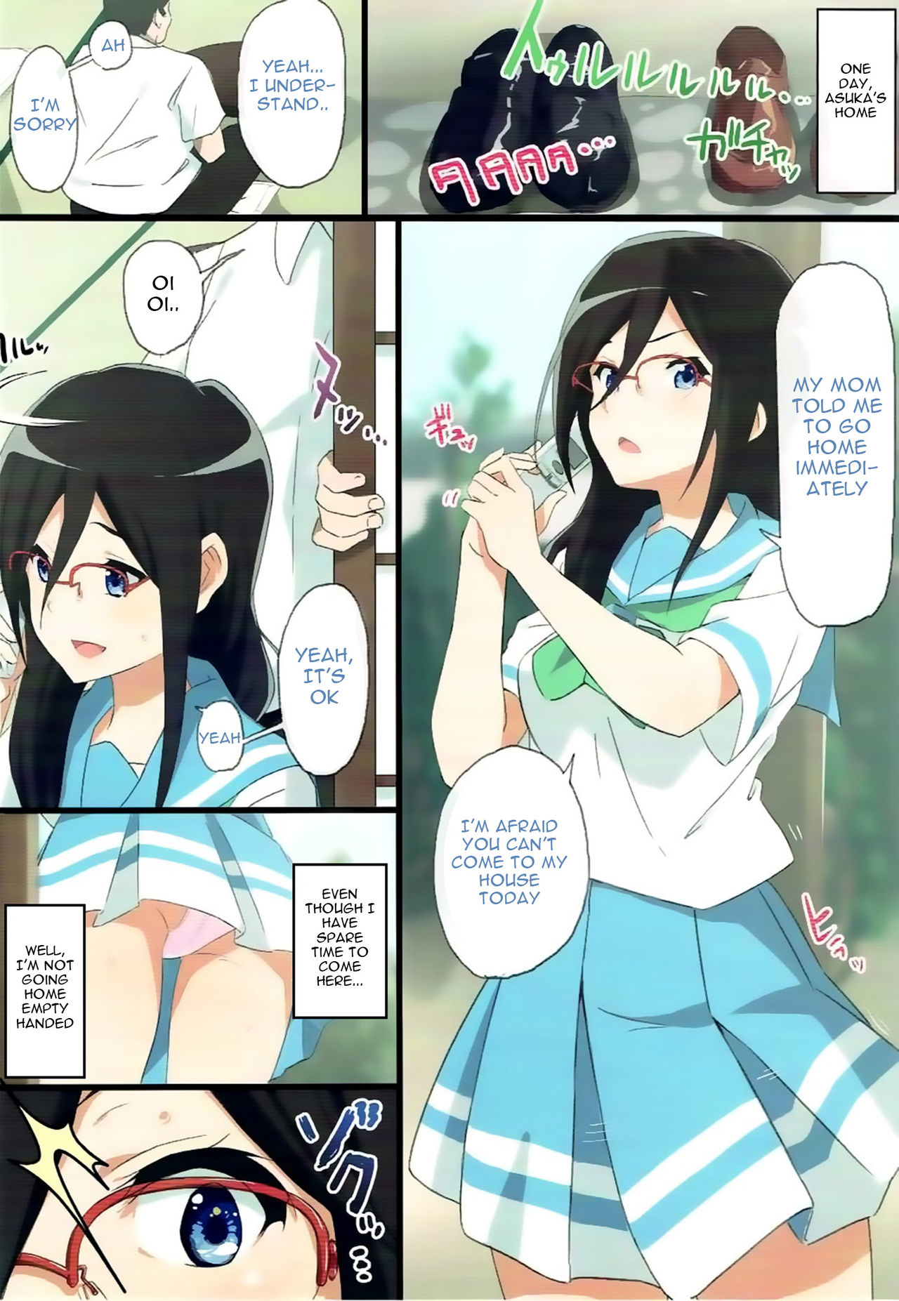 (C92) [Studio Wallaby (Aohabara)] Asuka to Natsuki o Okasu Hon (Hibike! Euphonium) [English] [Gagak_Ireng] page 13 full