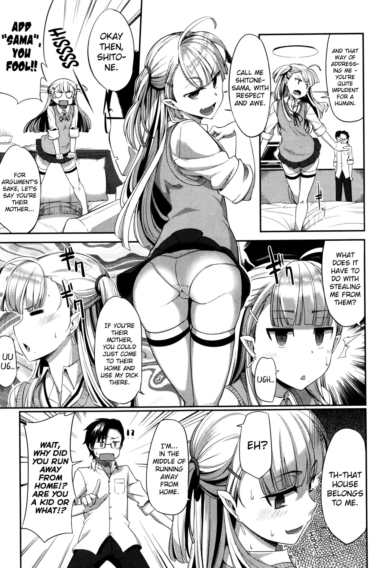 [Fue] Inma no Mikata! |  Succubi's Supporter! [English] [biribiri, Hennojin] page 85 full