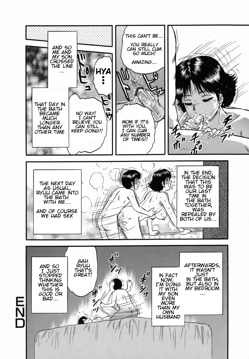 [Chikaishi Masashi] Futari dake no Bath Party | Bath Party Just for Two (Goukan Hanzai) [English] [Amoskandy] page 16 full