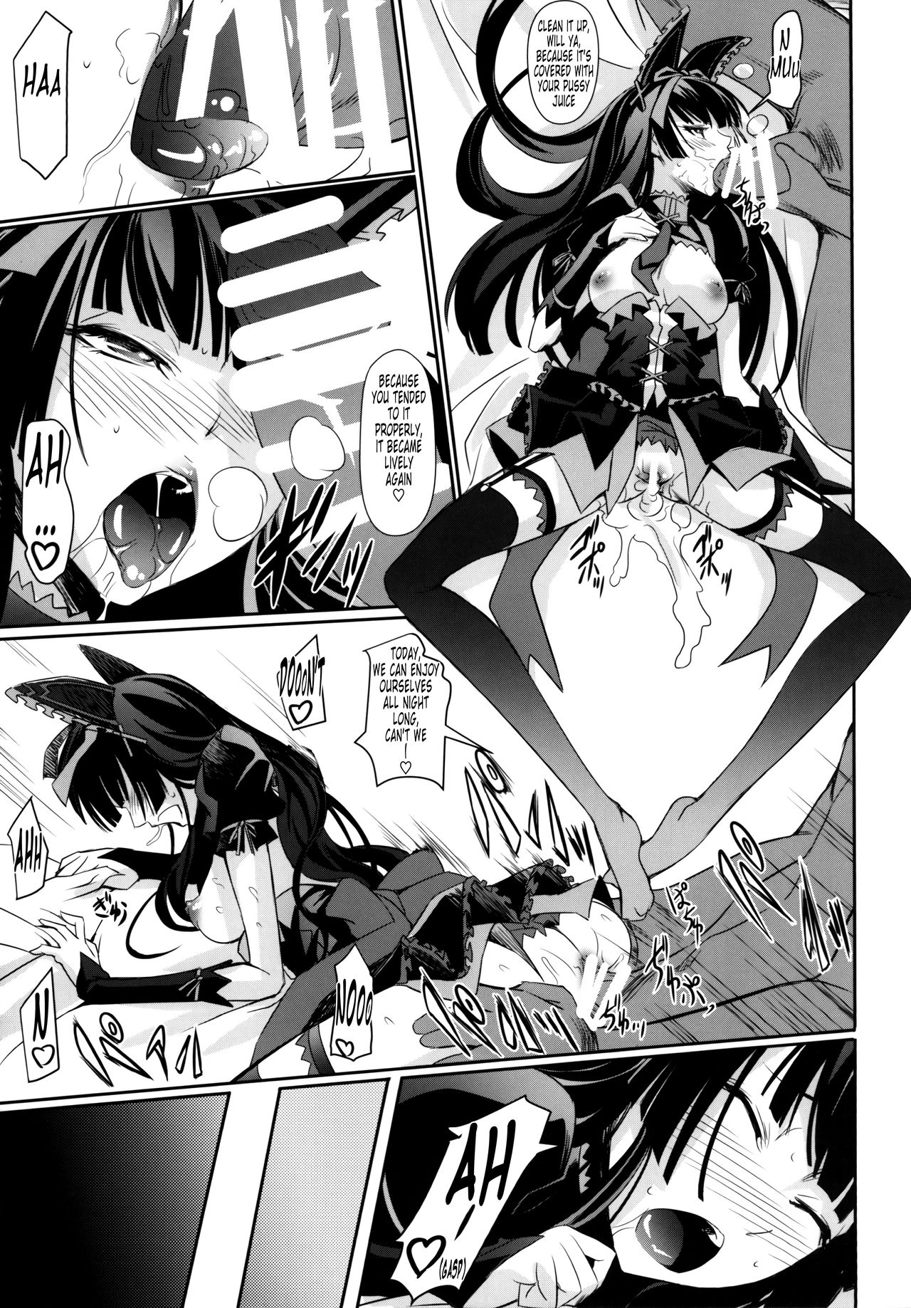 (C89) [DEX+ (Nakadera Akira)] GEIJUTSU (Gate: Jieitai Kano Chi nite, Kaku Tatakaeri) [English] [Tonigobe] page 21 full