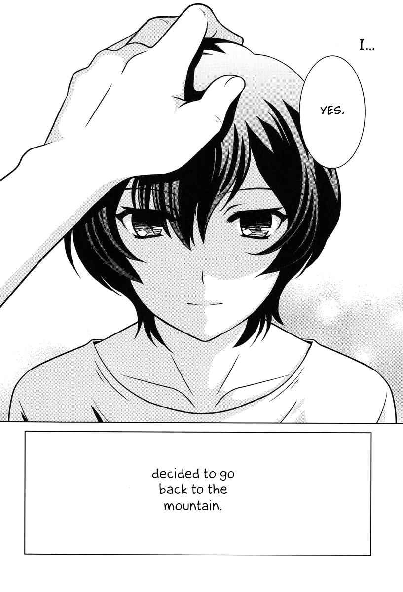 (C82) [Kanyou Shounen (Ura)] Ookami Kodomo no Ame no Hon (Ookami Kodomo no Ame to Yuki) [English] [Otokonoko Scans] page 10 full