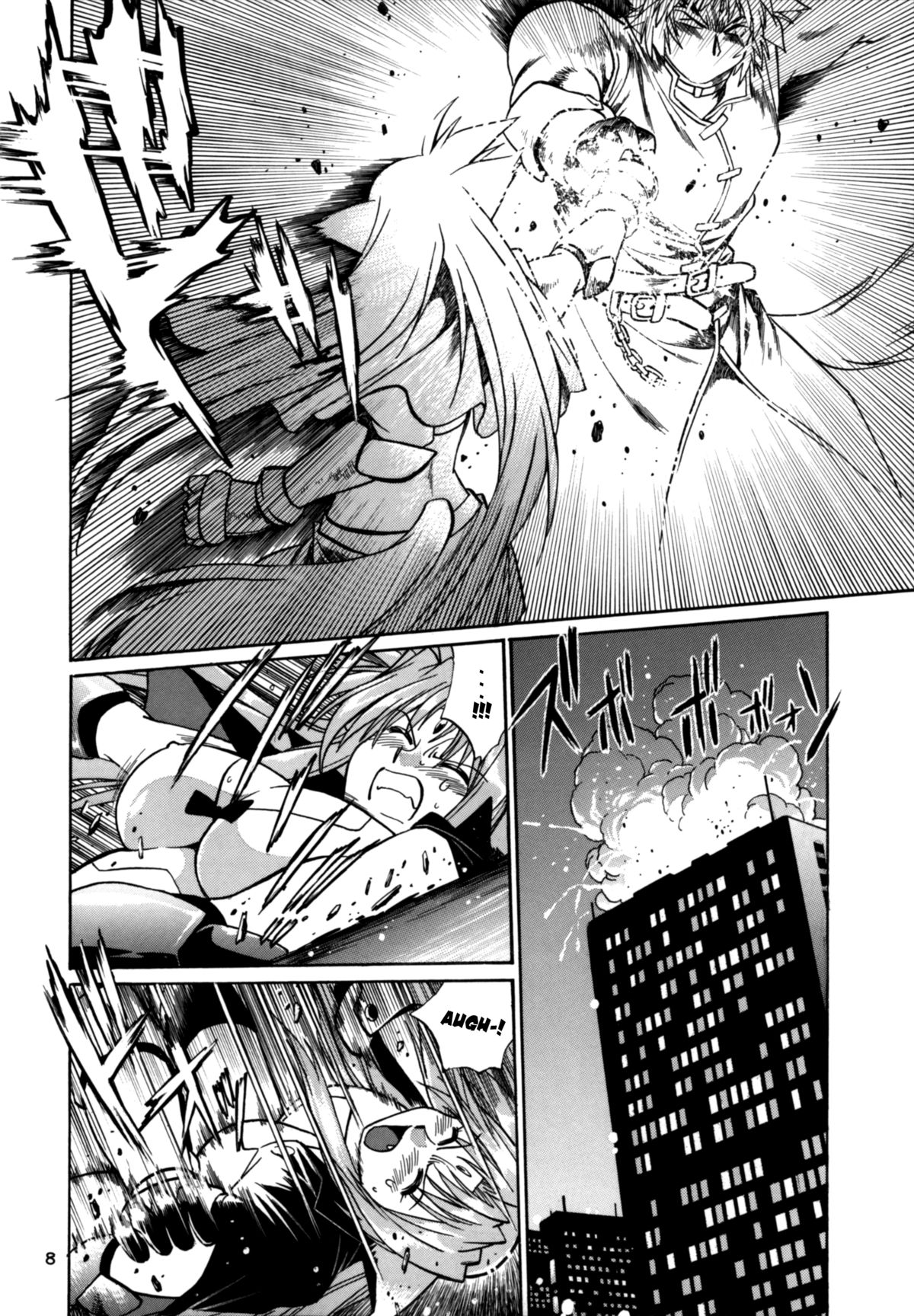 (SC34) [Studio Katsudon (Manabe Jouji)] Kemonotachi no Bansan (Mahou Shoujo Lyrical Nanoha) [English] page 8 full