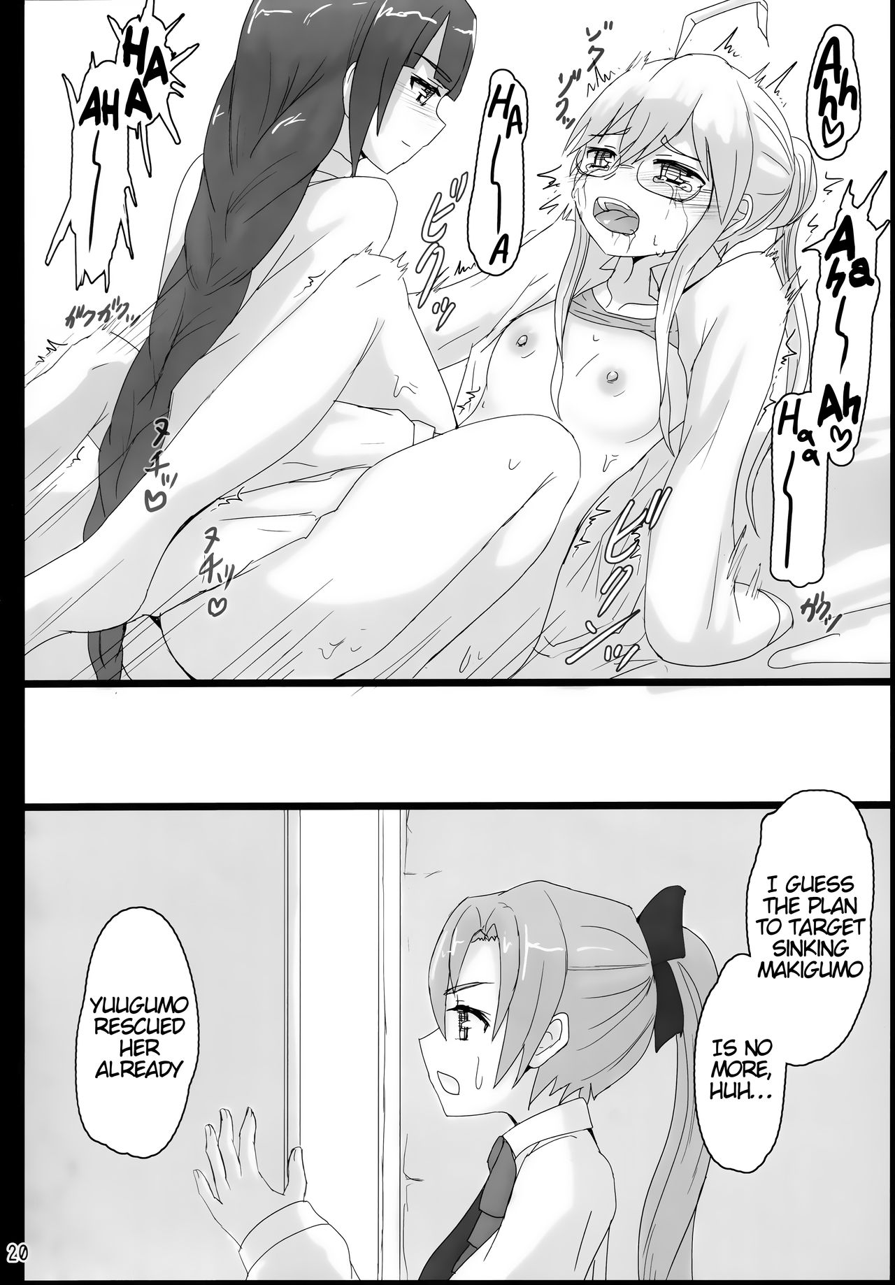 (C86) [ifpark.com (ifpark)] Yuugumo to Makigumo to Akigumo (Kantai Collection -KanColle-) [English] [ATF] page 20 full