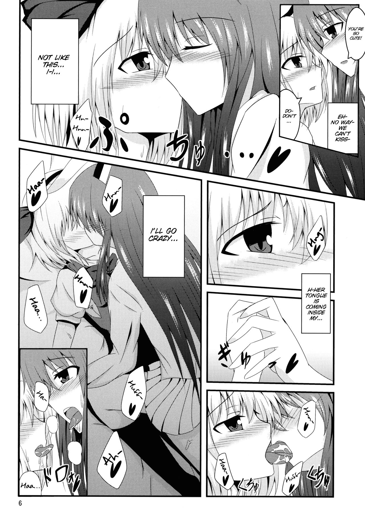 (Reitaisai 10) [Taketombo (Naba)] Hypnosis -Yuri Saimin- (Touhou Project) [English] [SMDC] page 8 full