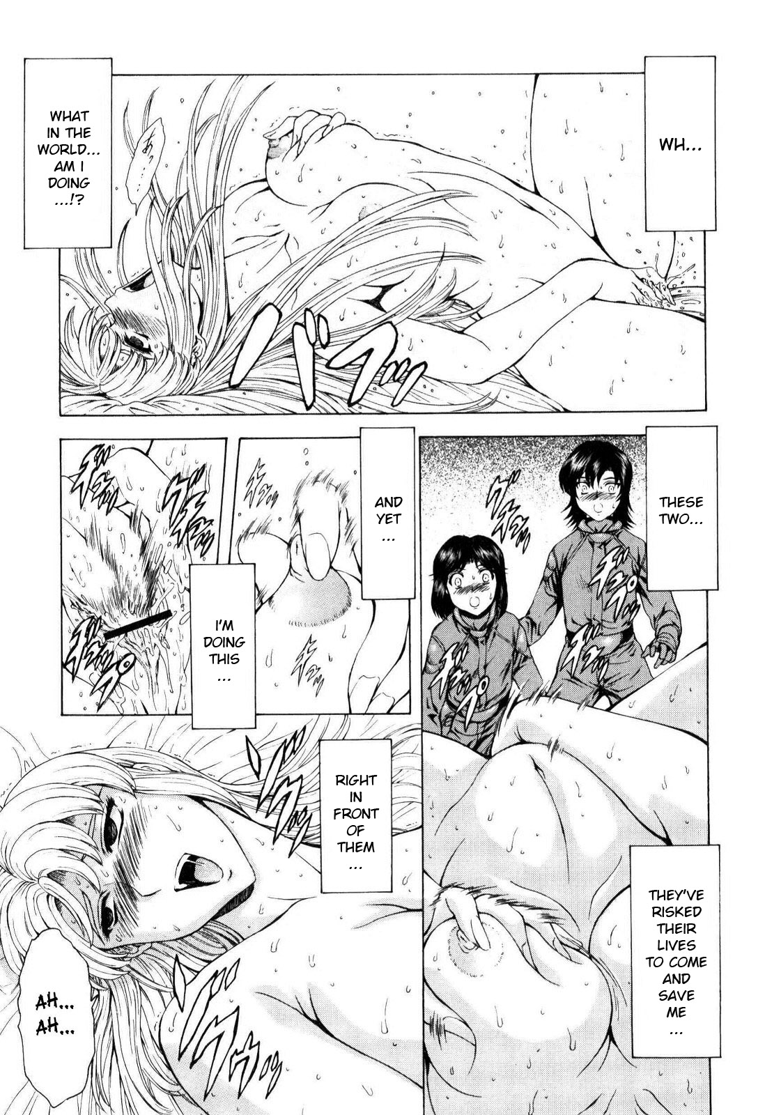 [Mukai Masayoshi] Ginryuu no Reimei | Dawn of the Silver Dragon Vol. 4 [English] [SaHa] page 16 full