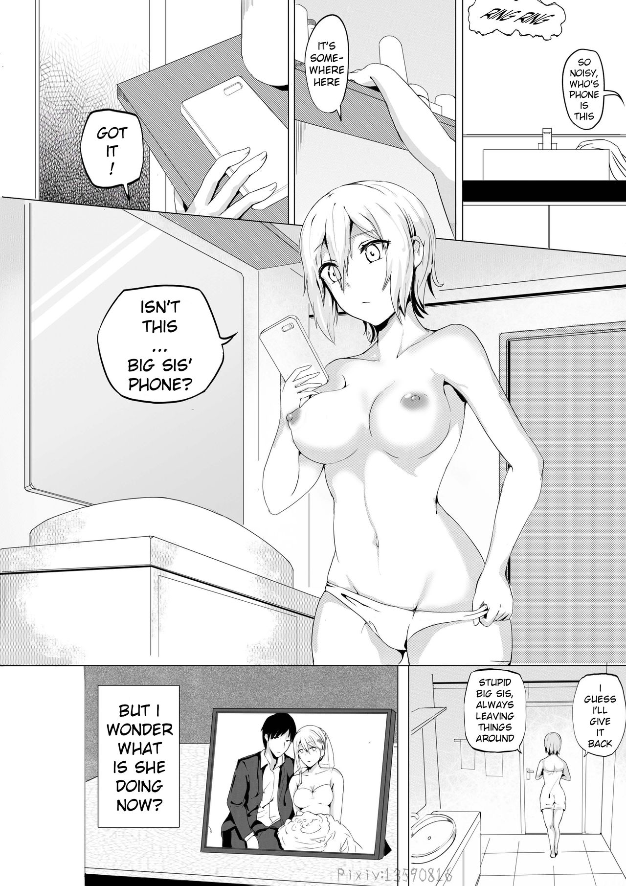 [泪吉] Live Meat 02 肉块02 [English] [xinsu] page 6 full