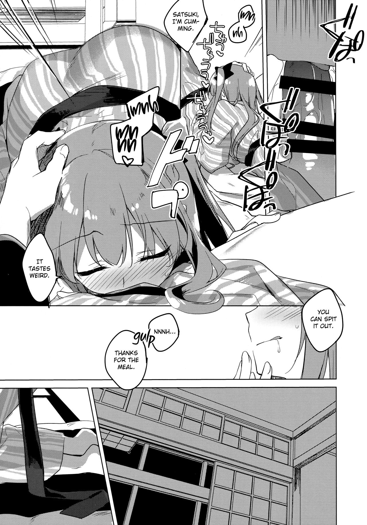 (C97) [FRAC (Motomiya Mitsuki)] Maybe I Love You 4 [English] [Anon] page 8 full