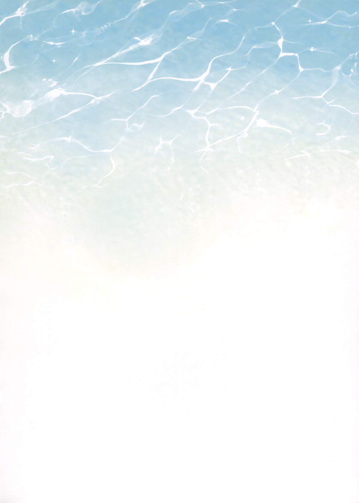 [CROSS HEARTS (Ayase Hazuki)] SO SMILE! (Super Sonico) [2013-09-01] page 2 full