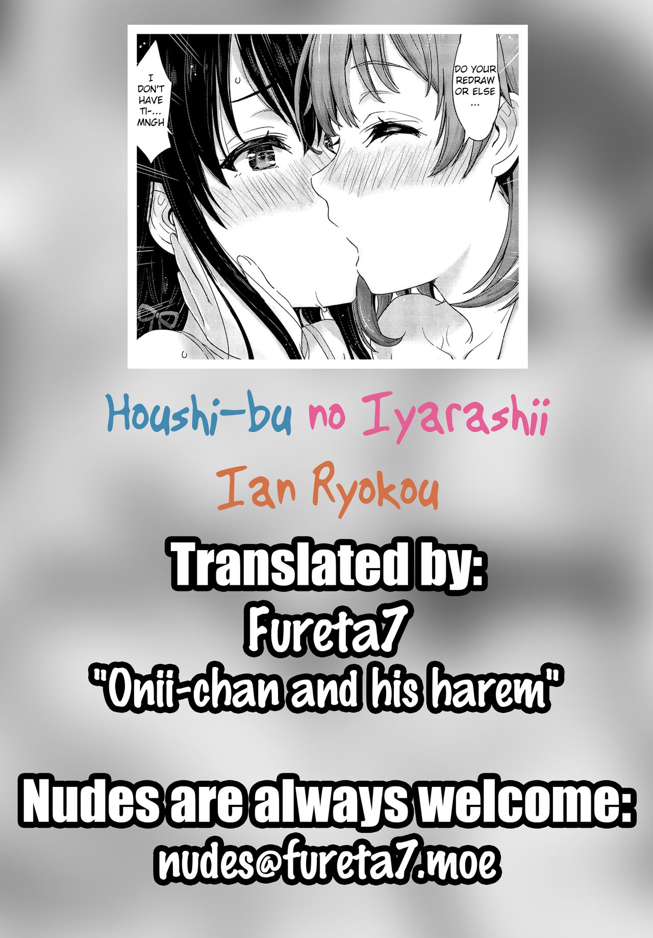 [studio A (Inanaki Shiki)] Houshi-bu no Iyarashii Ian Ryokou. (Yahari Ore no Seishun Love Come wa Machigatteiru.) [2020-01-25] [English] =Fureta7= page 35 full
