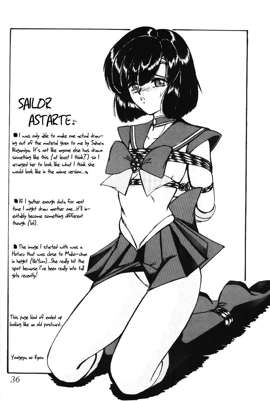 (C66) [Thirty Saver Street 2D Shooting (Maki Hideto, Sawara Kazumitsu)] Silent Saturn SS vol. 7 (Sailor Moon) [English] [EHCOVE] page 36 full