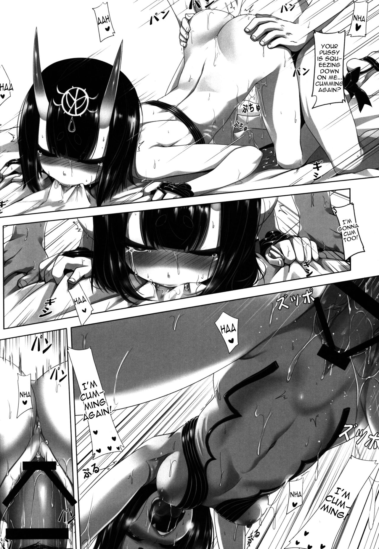 (C90) [San Se Fang (Darkmaya)] Sakeno Seiton (Fate/Grand Order) [English] [constantly] page 16 full