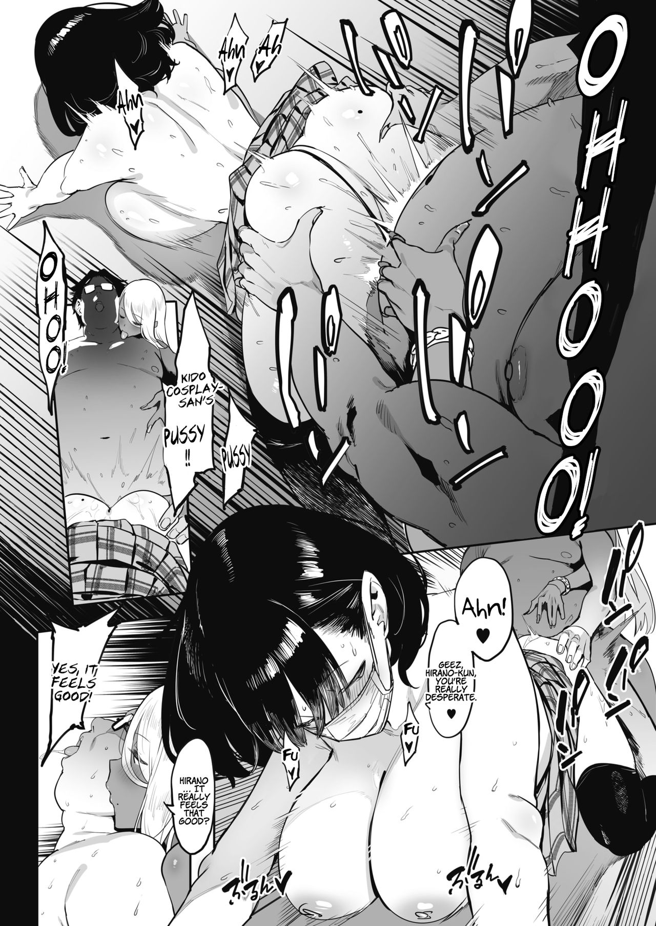 [Pija] Nagesen Kousai + Motto Nagesen Kousai + MottoX2 Nagesen Kousai [English] [Coffedrug] [Digital] page 56 full