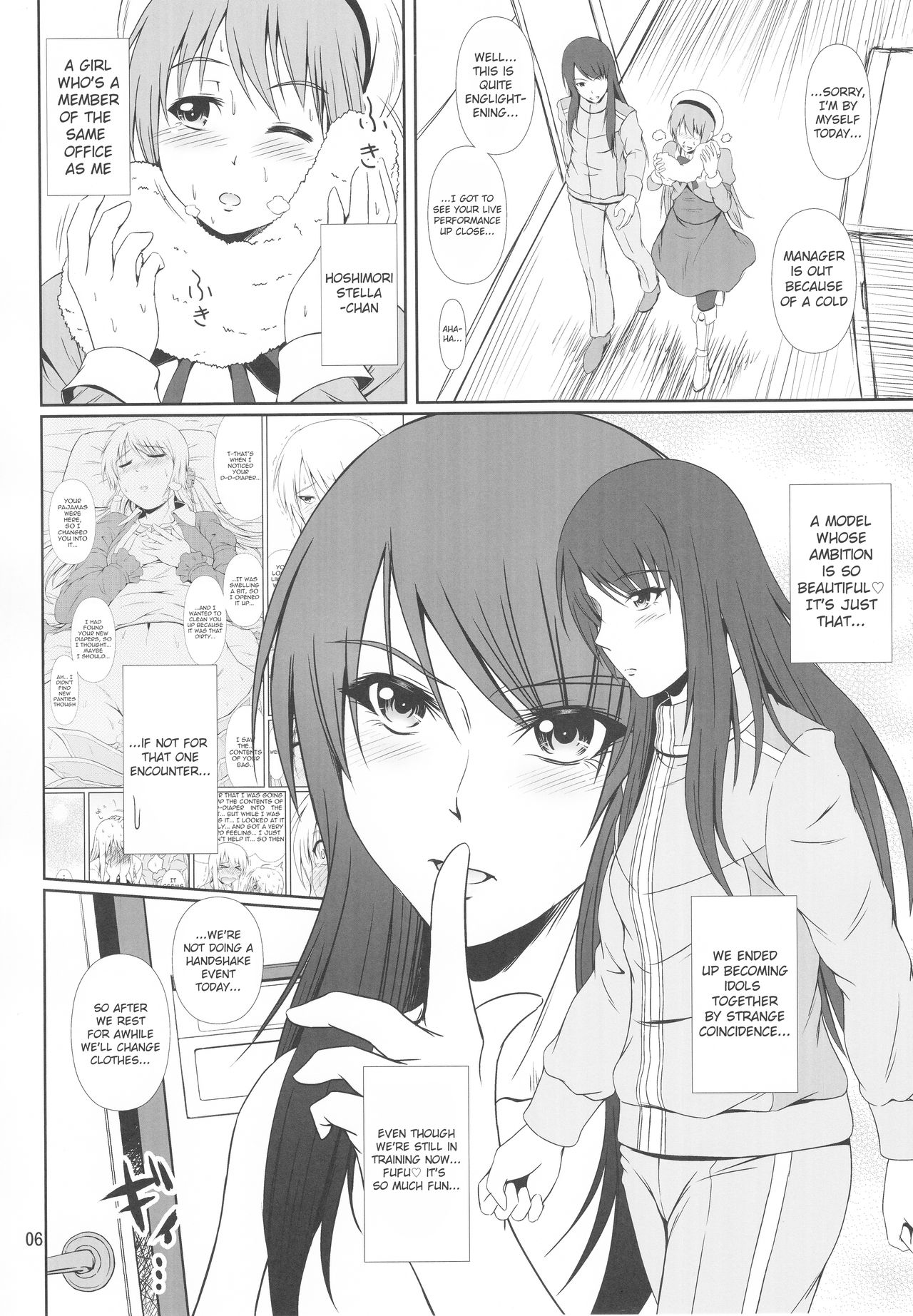 (C93) [Atelier Lunette (Mikuni Atsuko)] SCANDALOUS -Haisetsu no Utahime- act.9 [English] page 6 full