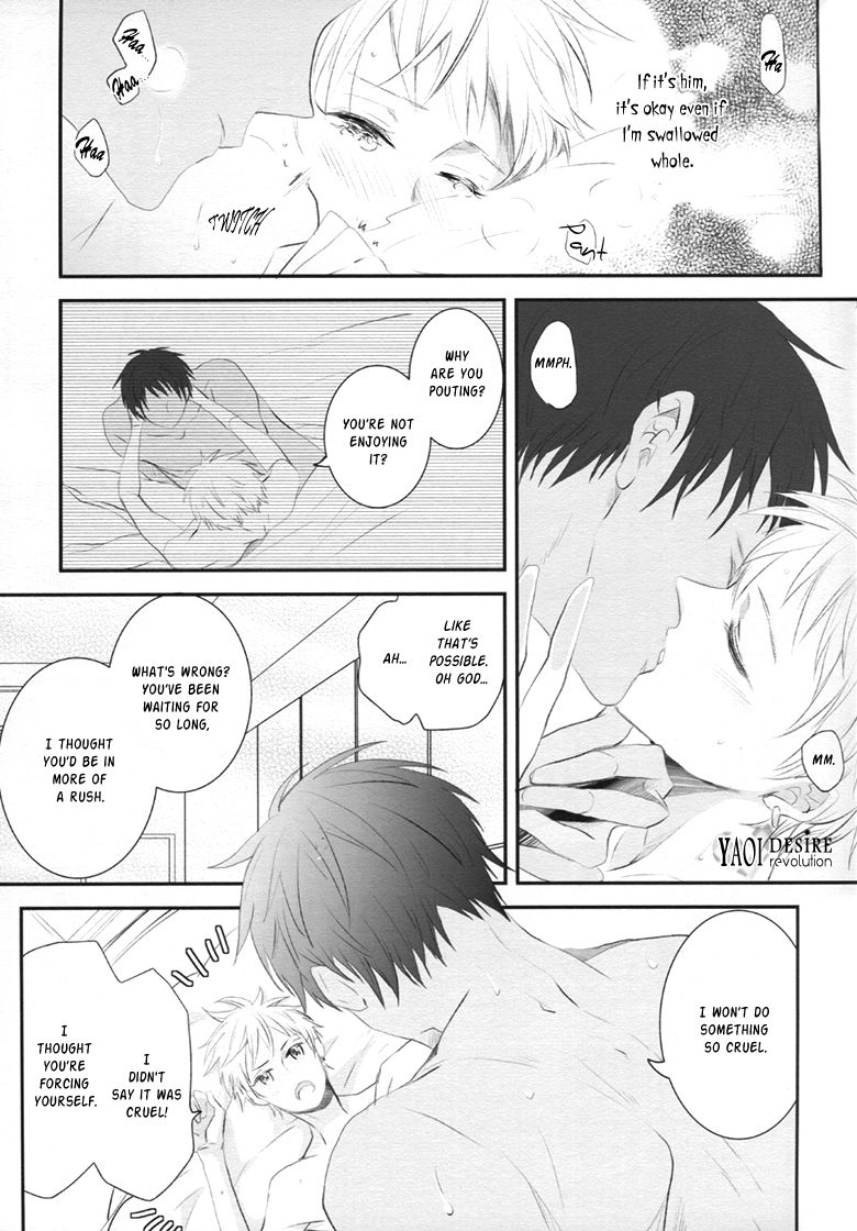 (SUPER24) [Aikan Elegy (Yoshida Chiaki)] LIP SERVICE (Kuroko no Basuke) [English] [Yaoi Desire Revolution] page 13 full