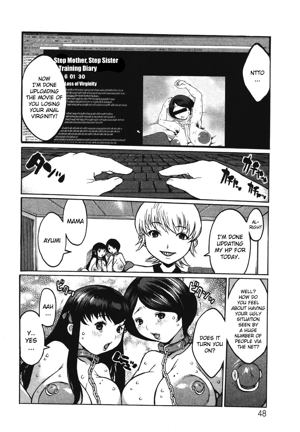 [Kiken Shisou] Kyonyuu no Ran (A cage of big boobs) Ch. 1-4 [English] page 52 full