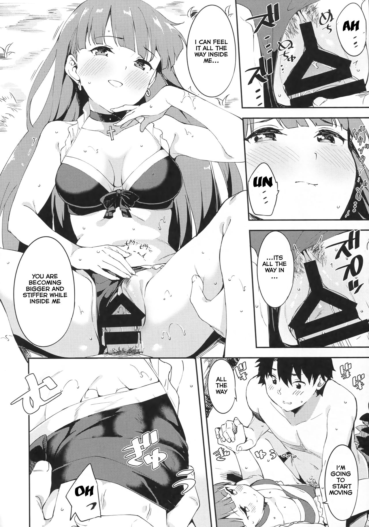 (C93) [Garimpeiro (Mame Denkyuu)] Seijo Martha no Zenryoku Kaihou!? | Saint Martha's Full Support!? (Fate/Grand Order) [English] [Thot Patrol] page 13 full