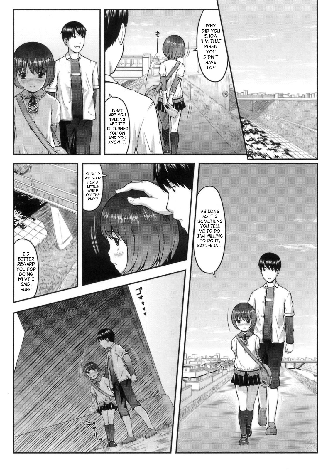 [Sakurafubuki Nel] Hatsukoi Recipe - First Love Recipe Ch. 1-5, 7 [English] page 104 full